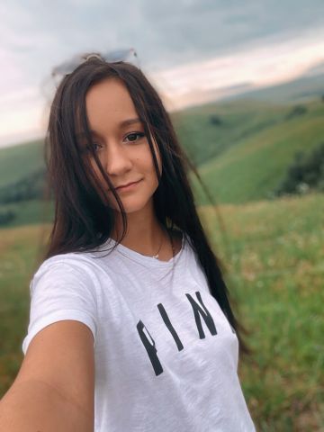 Ульяна