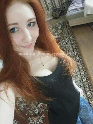 Индира