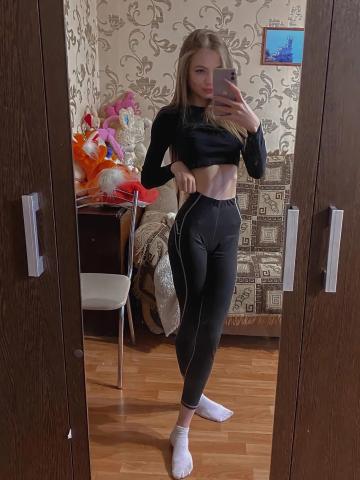 Анюта